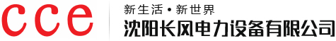 邢臺(tái)藍(lán)天精細(xì)化工股份有限公司